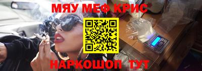 гидропоника Ипатово