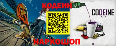 Альфа ПВП Ирбит