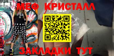 Альфа ПВП Ирбит