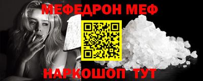 прущие грибы Изобильный