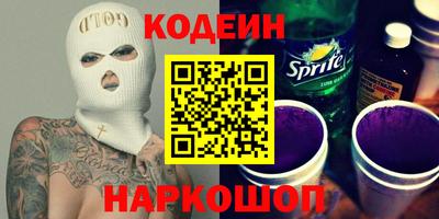 Альфа ПВП Ирбит