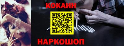 прущие грибы Изобильный
