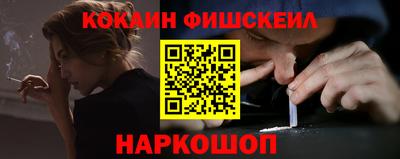 гидропоника Ипатово