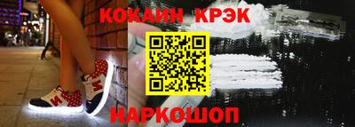 Альфа ПВП Ирбит