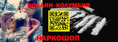 Альфа ПВП Ирбит