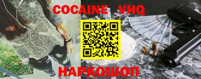 Альфа ПВП Ирбит