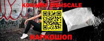 прущие грибы Изобильный