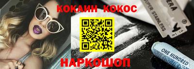 Альфа ПВП Ирбит