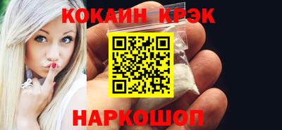 гидропоника Ипатово