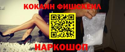 Альфа ПВП Ирбит