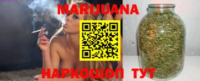 гидропоника Ипатово