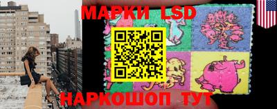 прущие грибы Изобильный