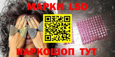 гидропоника Ипатово