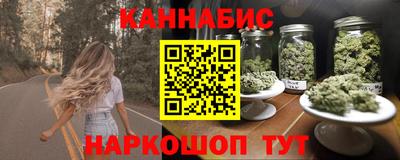 гидропоника Ипатово