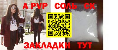 прущие грибы Изобильный