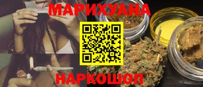 гидропоника Ипатово