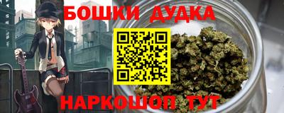 прущие грибы Изобильный