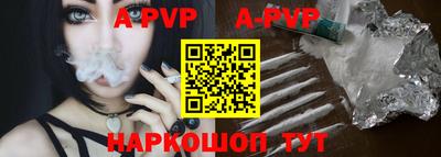 гидропоника Ипатово
