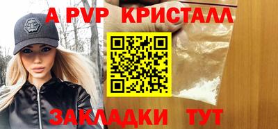 гидропоника Ипатово