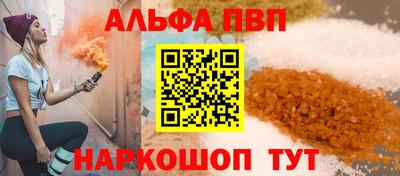 прущие грибы Изобильный