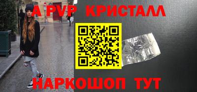 гидропоника Ипатово