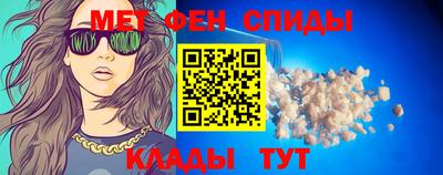 прущие грибы Изобильный