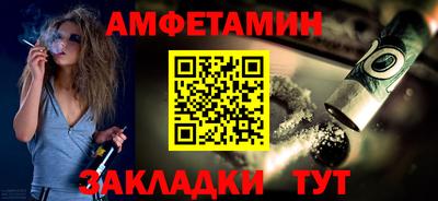 Альфа ПВП Ирбит