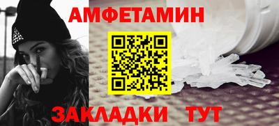 прущие грибы Изобильный
