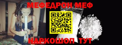 Альфа ПВП Ирбит