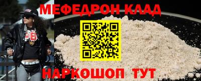 прущие грибы Изобильный