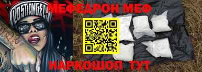Альфа ПВП Ирбит