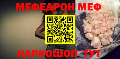 Альфа ПВП Ирбит