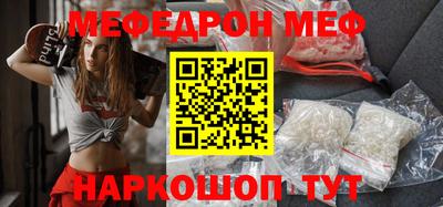 гидропоника Ипатово