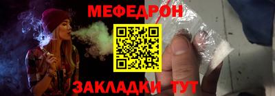 Альфа ПВП Ирбит