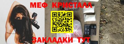 Альфа ПВП Ирбит