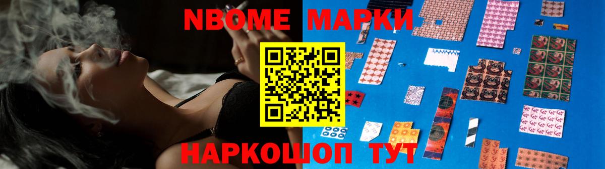 Черногорск  Лсд 25 экстази ecstasy  Вход с VPN 